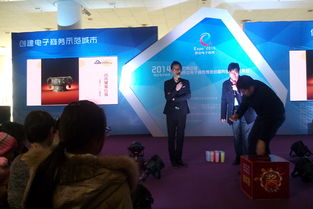 連接未來(lái) 學(xué)生代表參觀國(guó)家電子商務(wù)博覽會(huì)，探索電商服務(wù)新圖景